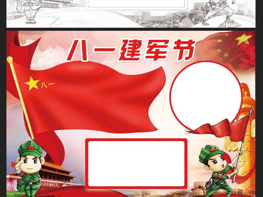 非法收受巨额财物！惠州一退休干部被“双开”