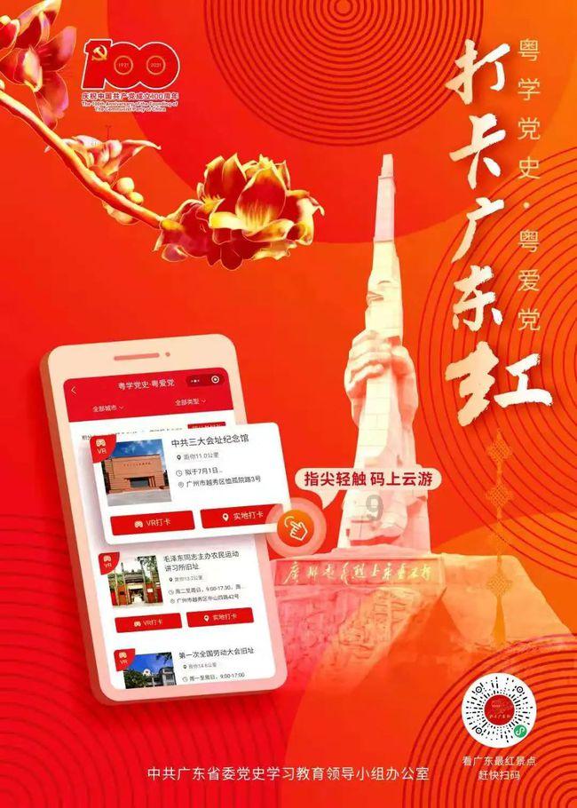 王子联主持召开安全生产有关工作专题会议,并暗访检查安全生产工作:强化思想认识 务实有效行动 抓实抓细抓好安全生产各项工作