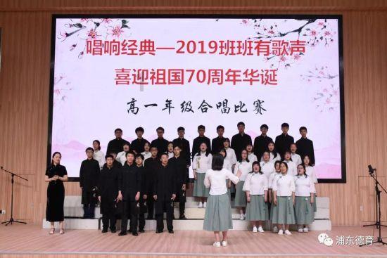 穿什么颜色衬衫显瘦？游戏画面